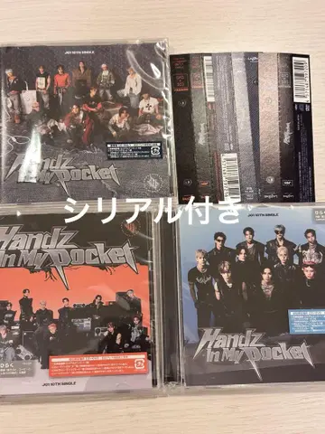 JO1 CD Handz in My Pocket 3 형태 시리얼 포함