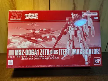 HG 제타 플러스 미조립
