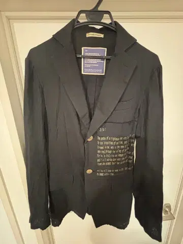 beauty:beast 테일러드 자켓 블랙 HYDE 착용