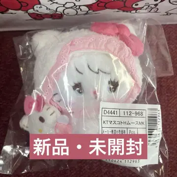 산리오 mikko 콜라보 마스코트 홀더 헬로키티 무스