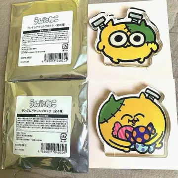 운타네코 할로윈 아크릴 블록 2개 세트