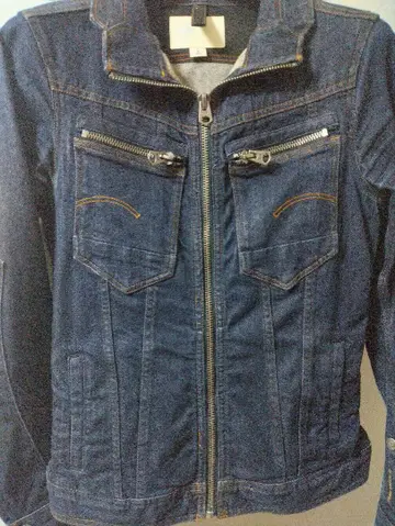 초레어 새상품급 G 지스타