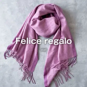 새상품급 Felice regalo 스톨 대형 캐시미어 100% 핑크 A1