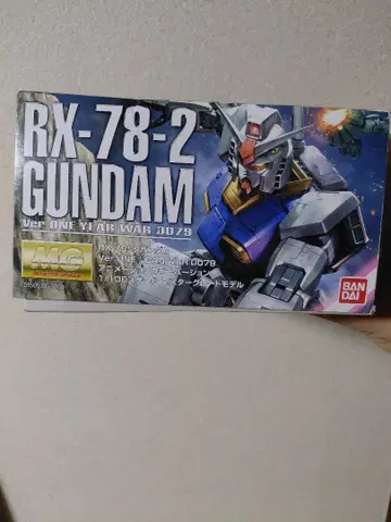 RX-78-2 건담 MG 30주년 기념 DVD 포함