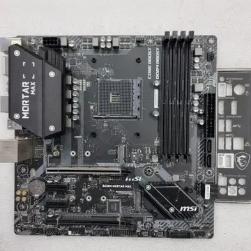 MSI B450M MORTAR MAX 브랜드 중고거래 플랫폼, 번개장터