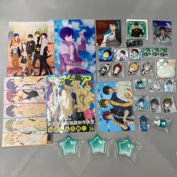 Free! 묶음 판매