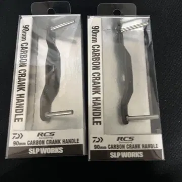 다이와 slp 웍스 23 RCSB 90mm 2점