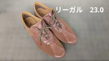 리갈 REGAL 브라운 스웨이드 가죽 캐주얼 슈즈 23.0