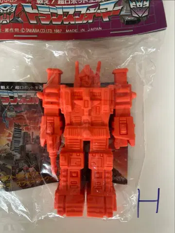 타카라제 1987년 트랜스포머 지우개 피규어