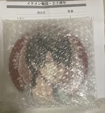 잘생긴 왕자 5주년 레온 캔뱃지