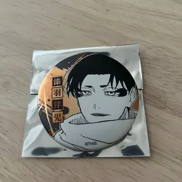 카구라바치 데 컬렉션 캔뱃지 우루시바 요지
