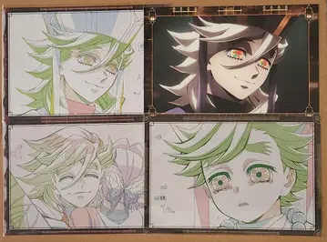 귀멸의 칼날 ufotable 카페 다이닝 엽서 도우마