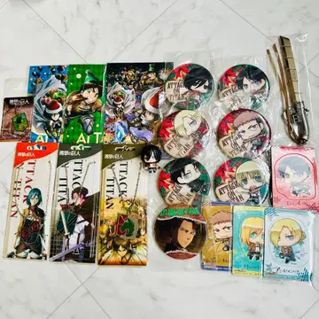 진격의 거인 굿즈 묶음 판매