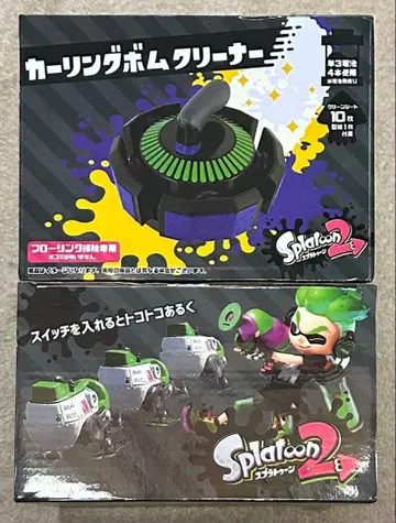 Splatoon 2 컬링 폭탄 클리너 & 토코토코 로봇 폭탄