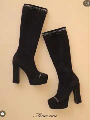 Mmeeme 컷 디자인 체인 롱 부츠 M 사이즈