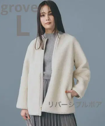 미사용에 가까운 grove L 사이즈 자켓 리버서블