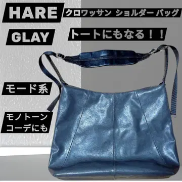 HARE 크루아상 숄더 토트백 그레이 모드, 모노톤 계열