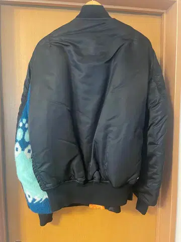 uniformexperiment fragment MA-1