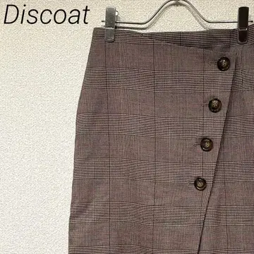 Discoat 롱 타이트 스커트 랩 스커트풍 체크 무늬 안감 부착
