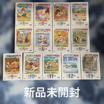 [ 미개봉 새상품 ] 플랜더스의 개 DVD 전권 세트