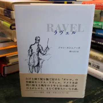 라벨