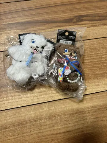 하미쿠마 키체인