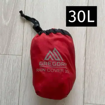 그레고리 레인 커버 자크 커버 백팩 커버 30L 빨간색 레드