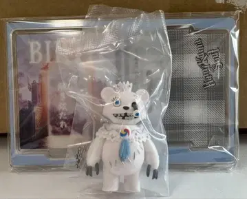 USJ 하미곰 서울 키체인