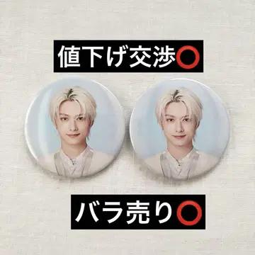SEVENTEEN NEW 캔뱃지 NEW_ 준 Jun 세븐틴