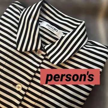 person's 보더 무늬 자켓 아우터 스트레치 와이드 슬리브