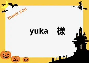 yuka님