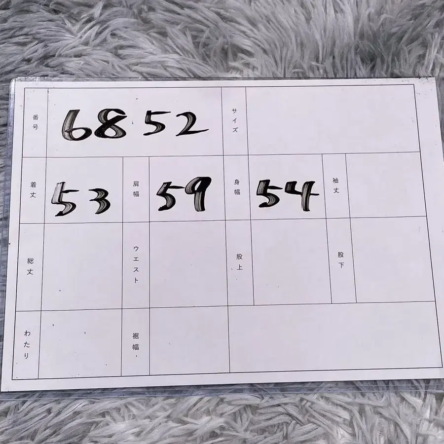 12번째 상품 이미지