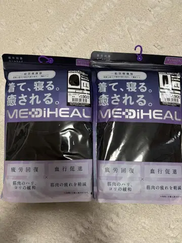 MEDIHEAL 메디힐 룸웨어