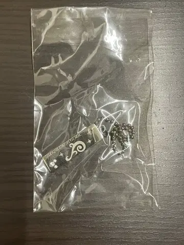 실버 금속제 키링