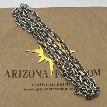 새상품급 애리조나 프리덤 실버 후크 와이드 체인 세트 약 50cm