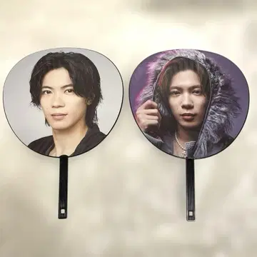 Number_i 라이브 투어 LIVE 부채 진구지 유타 2장 세트