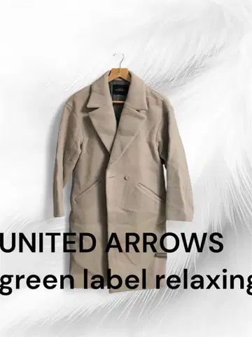 UNITED ARROWS green label relaxing 코트