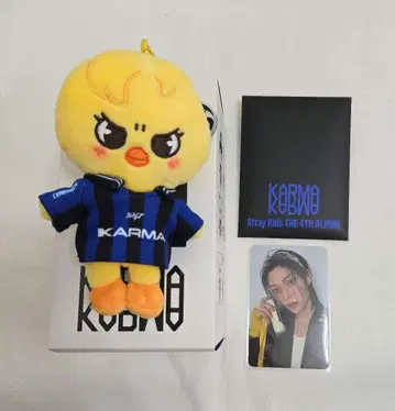스키즈 KARMA SKZOO VER. 포가리 필릭스