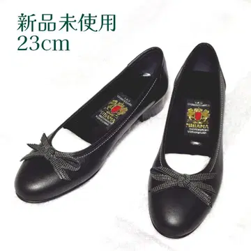 MIHAMA 23cm 미사용 새상품 볼 체인 블랙 커터 슈즈