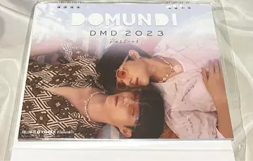 DOMUNDI zeenunew 2023년 달력