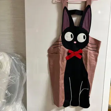 지지 에이프런