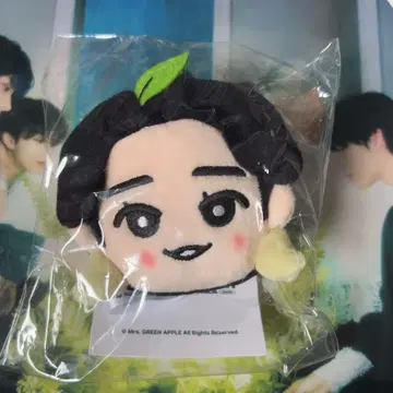 오모리 모토키 플러시 토이 키링