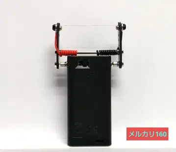 미니 사륜구동 브레이크 스펀지 가공 툴 x 1점 No160