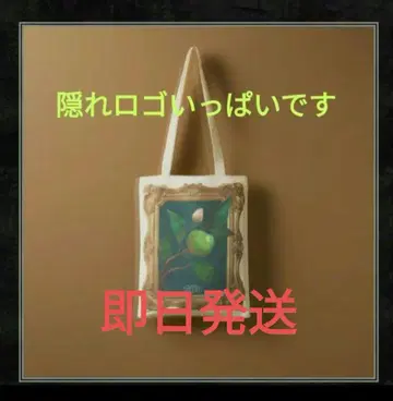 Mrs. GREEN APPLE BABEL no TOH 토트백 A