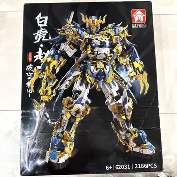 화이트 귀무자 피규어 키트 62031 2186PCS