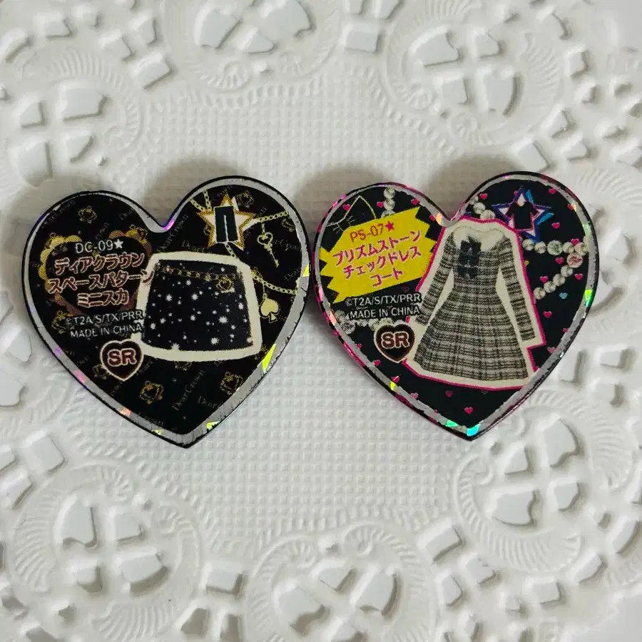 Prism Stone Check Dress Coat / Mini Skirt #프리즘스톤,#스톤,#아이카츠 on Bunjang  Global Site.