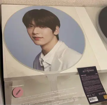 TXT 수빈 ep2 서울콘 부채
