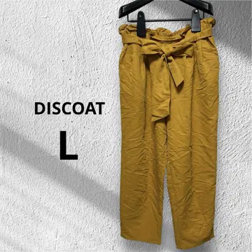디스코트 L 와이드 팬츠 허리 리본 포함 머스타드 DISCOAT