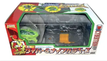 미개봉 새상품 트랜스포머 비스트 워즈 다이버 나이아가라 베이스