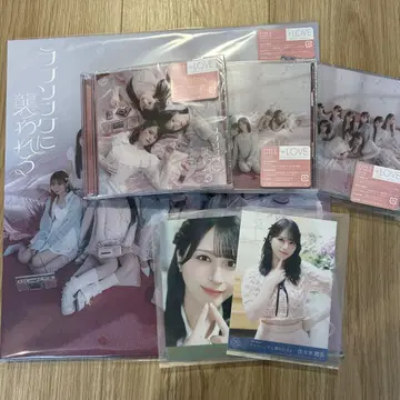 이코러브 러브송에 습격당하다